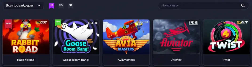 Вавада игровые автоматы